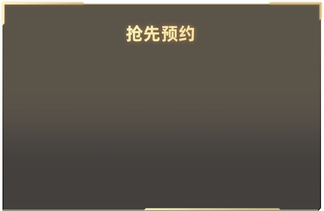 白鹿已成立独资工作室