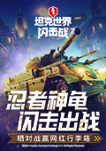 煤矿点半爆炸工人点才被通知