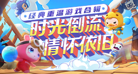 网传三大运营商即将免月租是真的吗